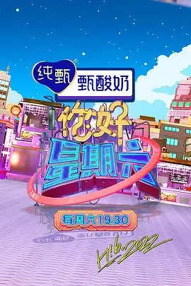 赘婿原著小说实体封面