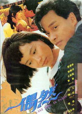 影视资讯
